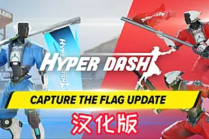 Hyper Dash 超级冲刺 超能战队-侠趣网