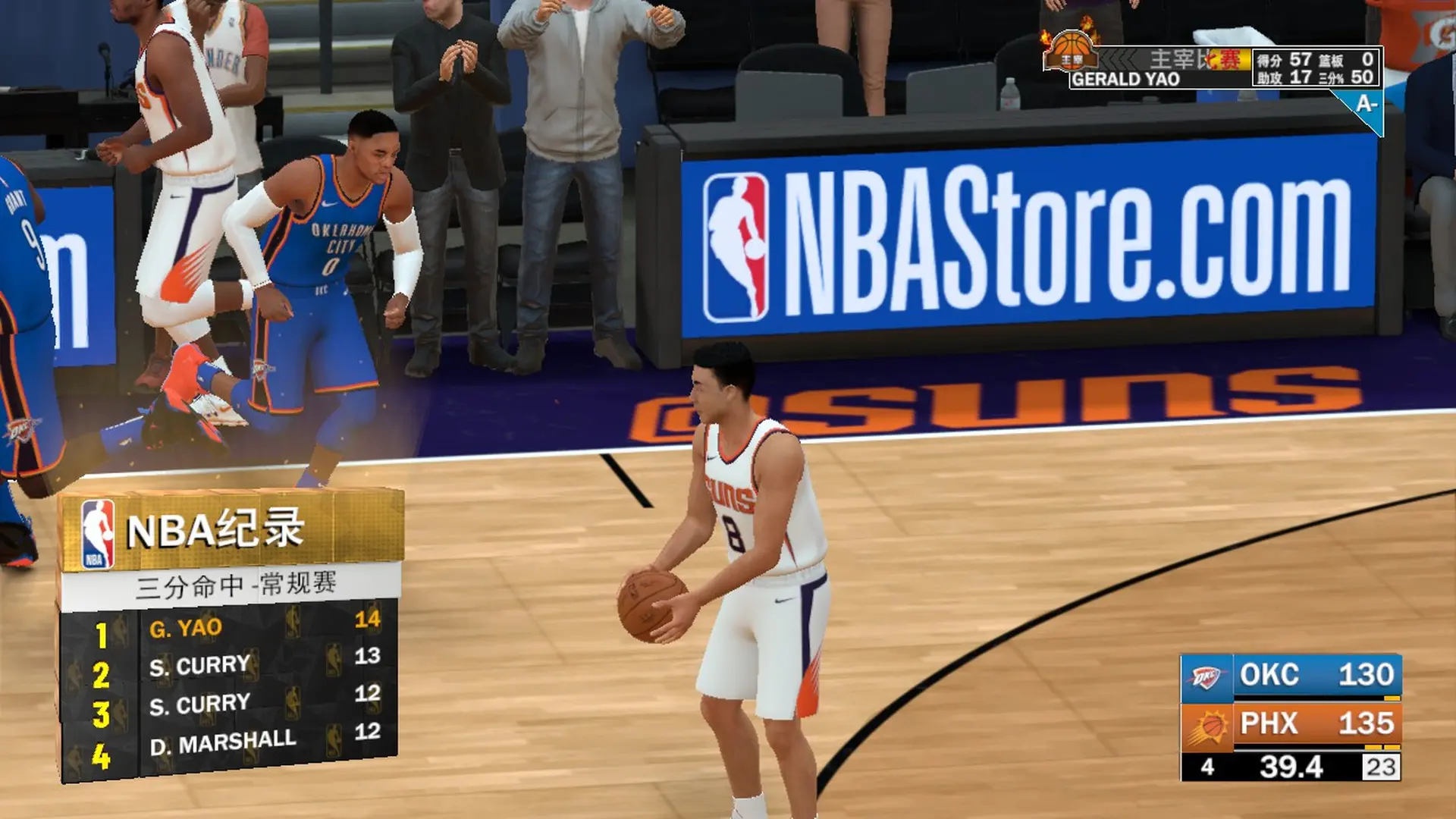 图片[3]-NBA 2K19/18/17/16/15/14/13系列合集-侠趣网