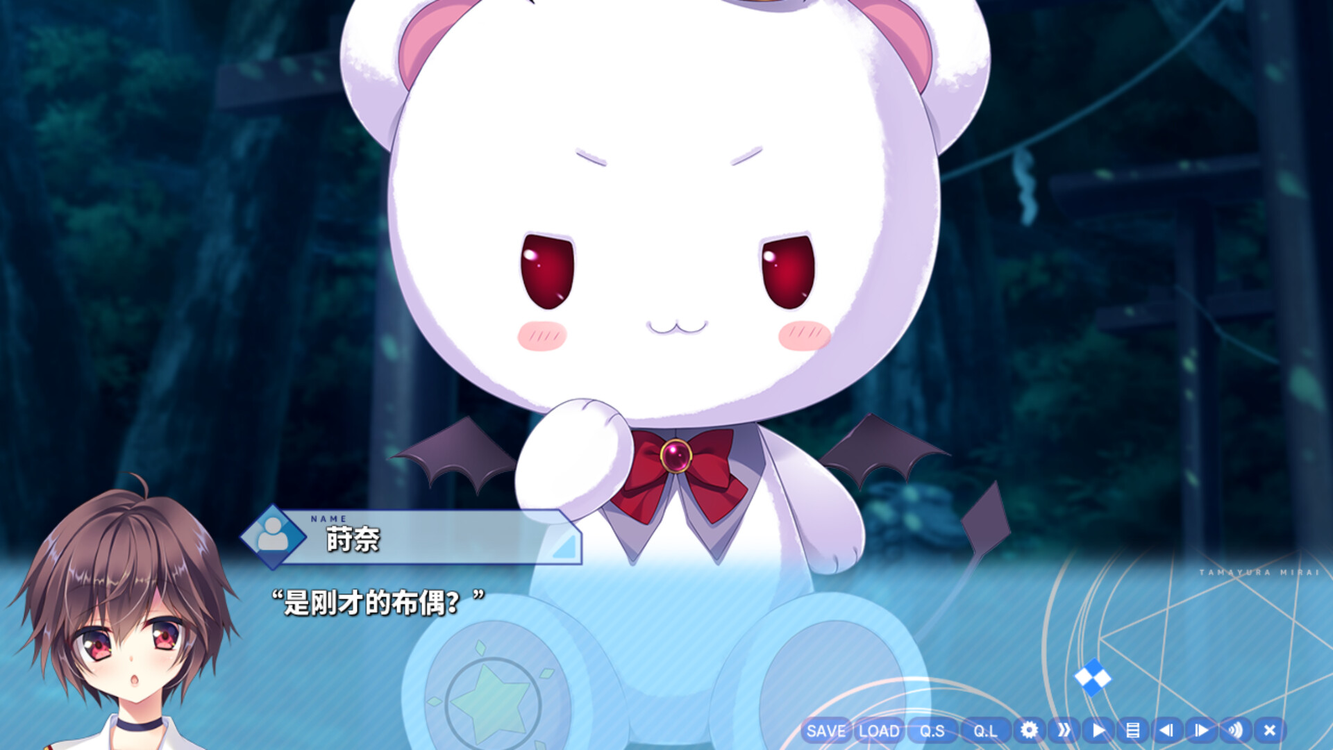 图片[3]-【steam】玉响未来 Tamayura Mirai 豪华版|官方中文-侠趣网