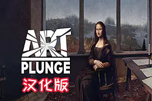 Art Plunge 虚拟画廊-侠趣网