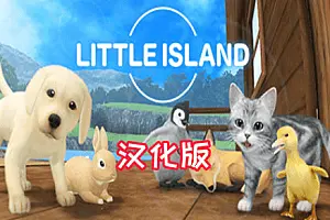Little Island VR 汉化中文版 宠物岛屿-侠趣网
