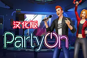 KTV包厢 PartyOn VR-侠趣网
