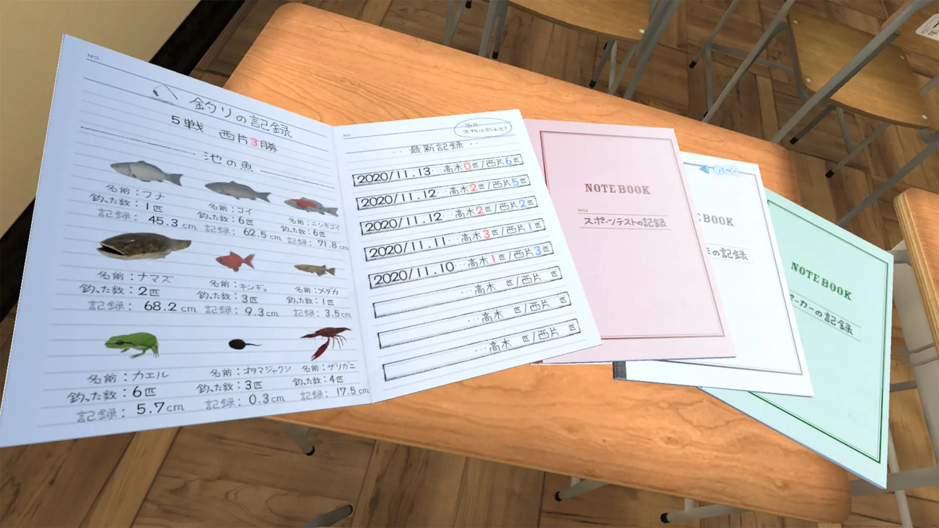图片[3]-高木先生 VR 1 2学期-侠趣网