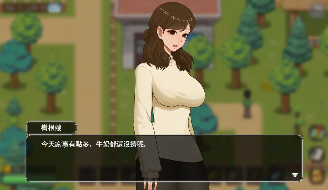 图片[1]-Steam 乡村狂想曲 v1.7.2版 集成全DLC 官方中文-侠趣网
