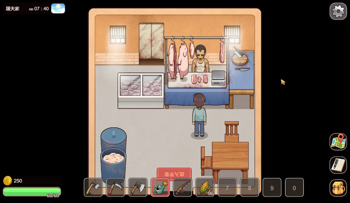 图片[5]-Steam 乡村狂想曲 v1.7.2版 集成全DLC 官方中文-侠趣网