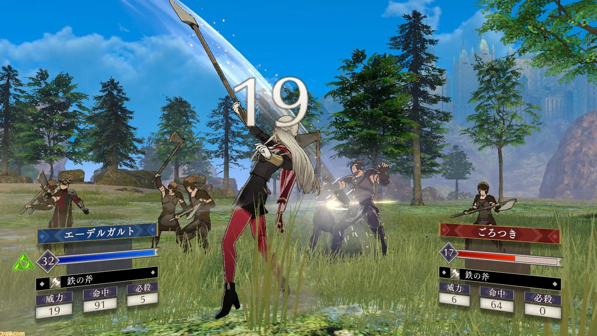 图片[2]-火焰纹章 Engage Fire v1.0.0 火焰之纹章 觉醒 风花雪月 IF 火焰纹章if三合一 火焰之纹章回声 另一位英雄王-侠趣网
