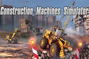 Construction Machine Simulator 工程机械模拟器-侠趣网
