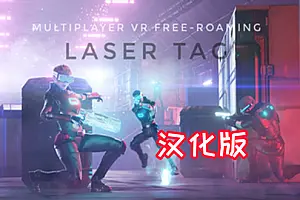 使命X 绝密行动 MissionX VR-侠趣网
