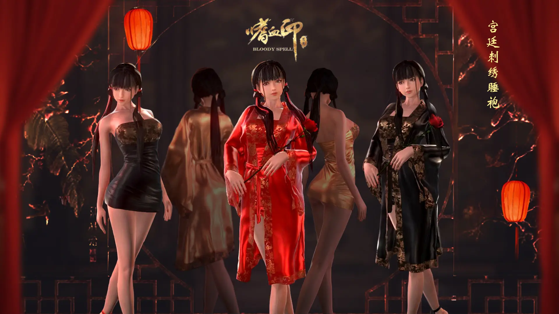 图片[4]-嗜血印 Bloody Spell v2023.11.21豪华正式版 集成全DLC 创意工坊MOD-侠趣网