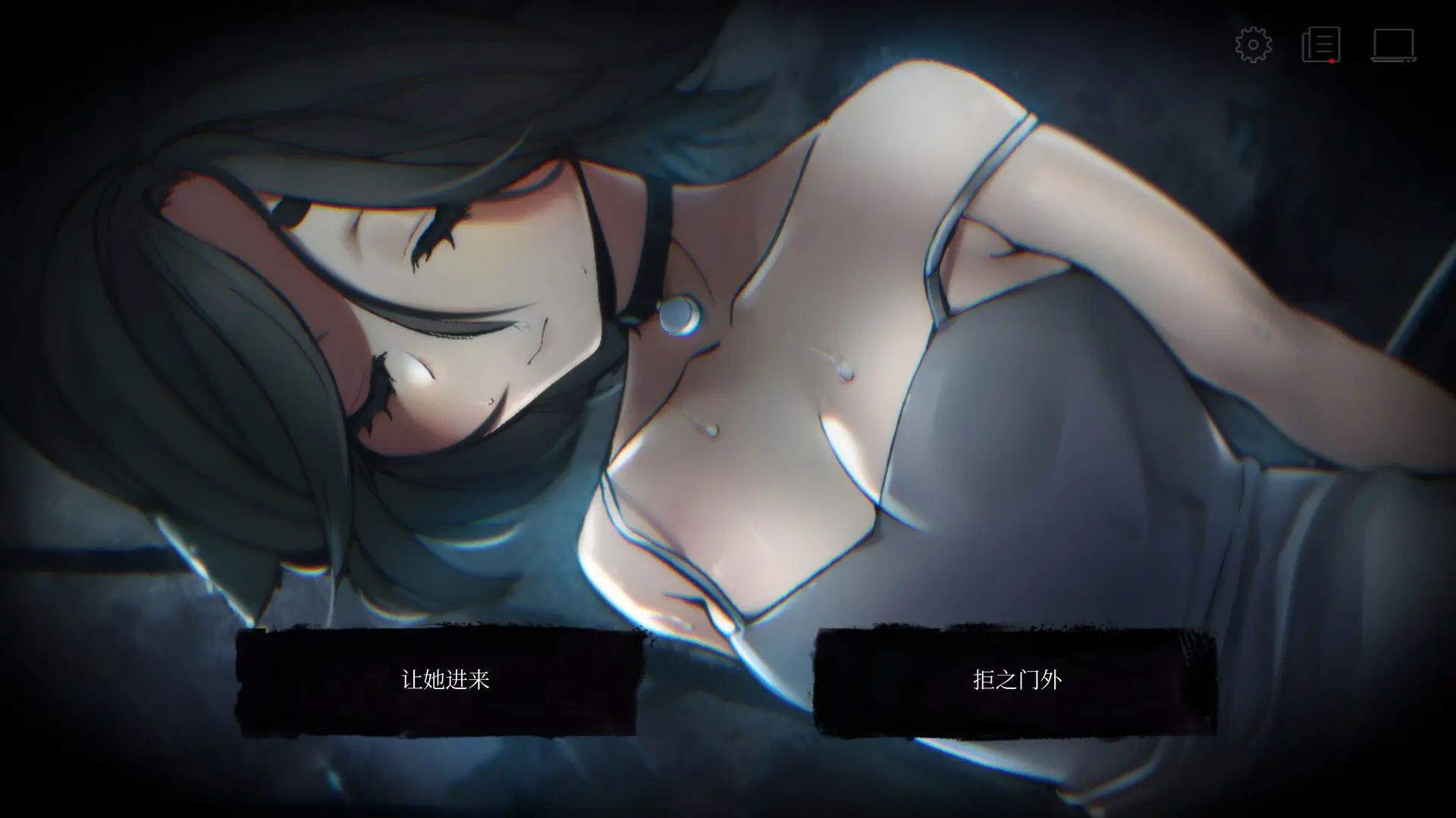 赛琳娜 细胞凋亡 Selene Apoptosis vI.I.XV版 集成全DLC 官方中文-侠趣网