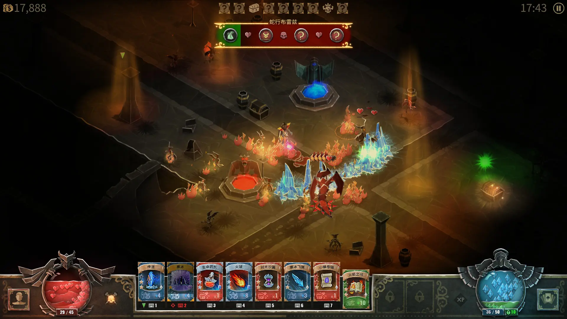 恶魔之书 Book of Demons v1.05.221229 地狱卡牌 Hellcard v0.6.231027版 集成全DLC 官方中文-侠趣网