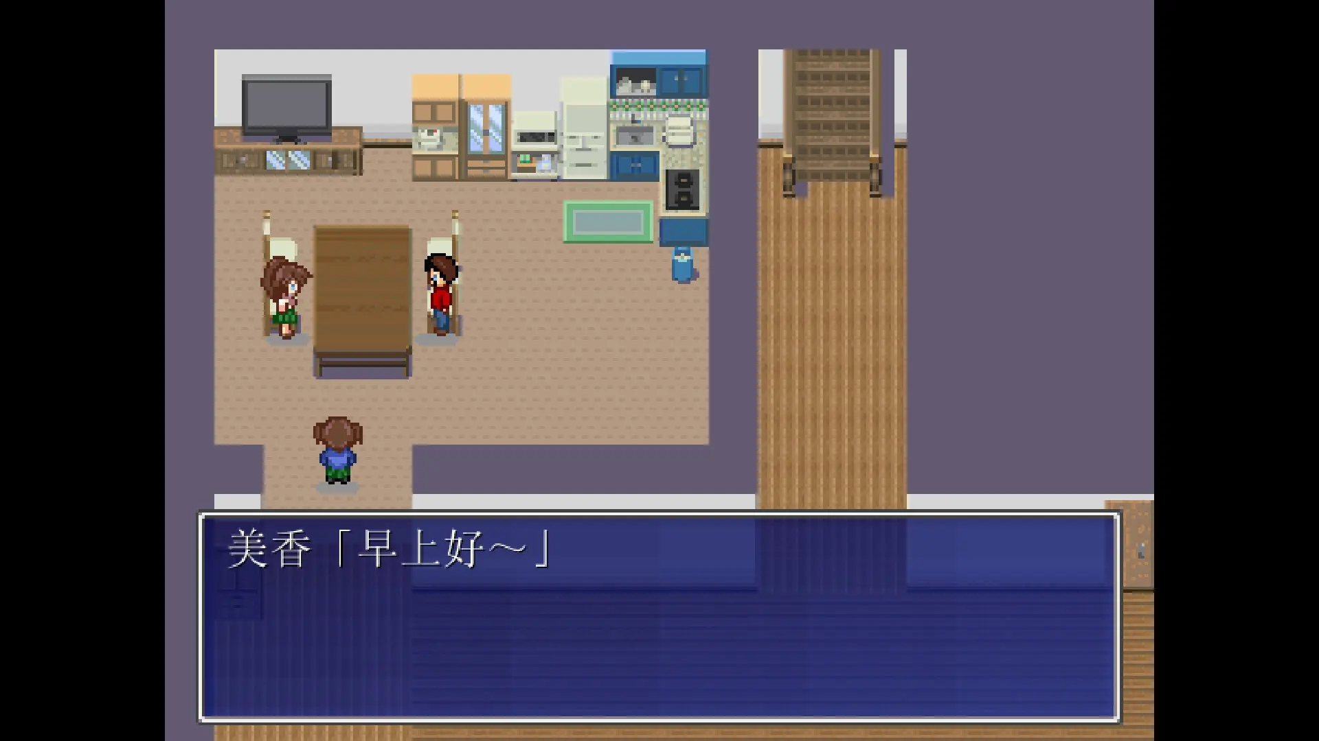 图片[3]-茜镇怪异录 Pixel Town: Akanemachi Mystery v1.00版 官方中文-侠趣网