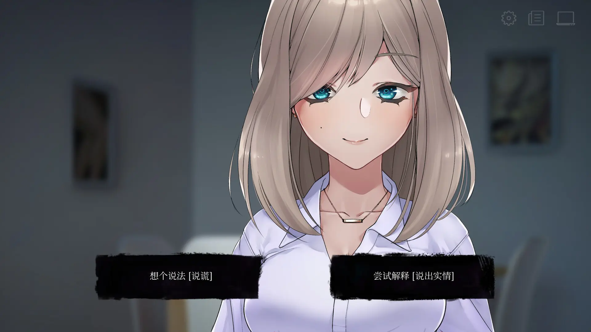 图片[2]-赛琳娜 细胞凋亡 Selene Apoptosis vI.I.XV版 集成全DLC 官方中文-侠趣网