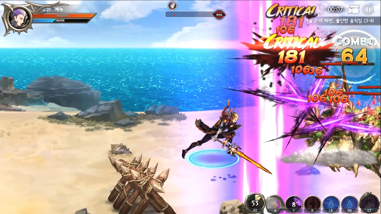 龙之矛 Dragon Spear v1.014HotFix4版 集成全DLC 官方中文-侠趣网