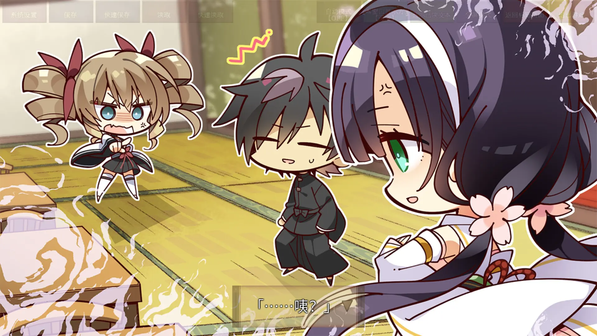 久那土国记 Kunado Chronicles v2023.12.18版 官方中文-侠趣网