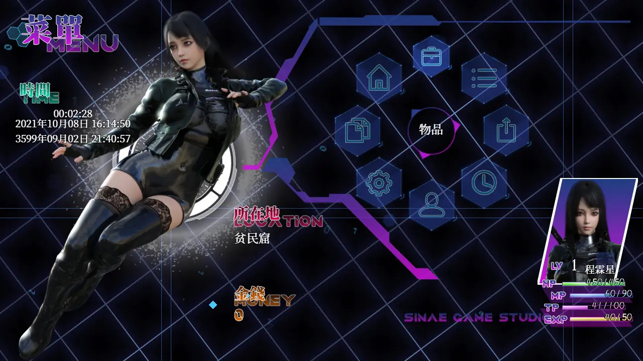 Steam 惑星游侠 Planet Rogue v4.2.10版 集成月亮女武者 最终激战 全DLC 官方中文-侠趣网