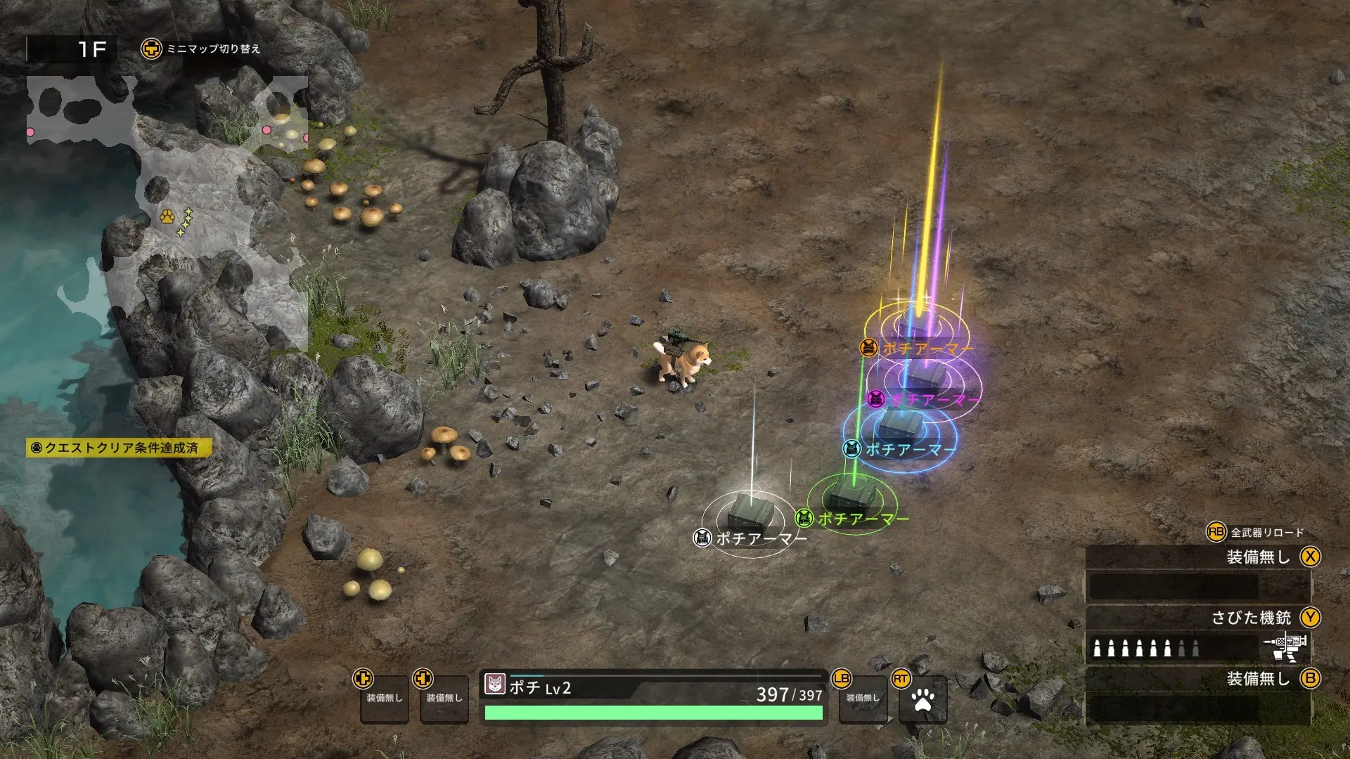 图片[4]-重装机犬 METAL DOGS v2023.03.24版 官方中文-侠趣网