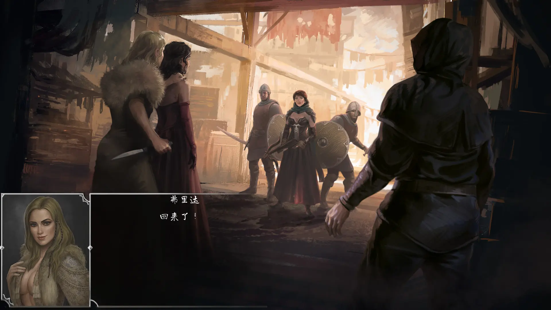 图片[1]-Steam 奴隶之书 The Book of Bondmaids v2023.01.30版 集成全DLC 官方中文-侠趣网