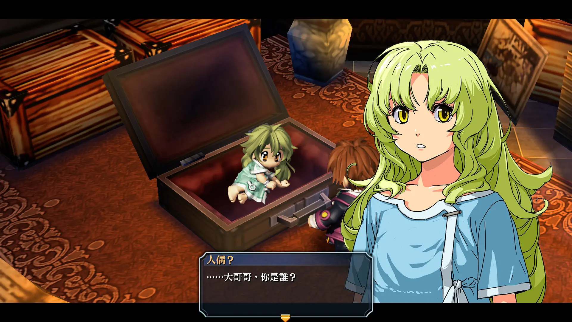 图片[3]-英雄传说 零之轨迹 改 The Legend of Heroes Zero no Kiseki KAI 英雄传说 碧之轨迹 改 The Legend of Heroes Ao no Kiseki KAI Build.20220825 官方中文版-侠趣网