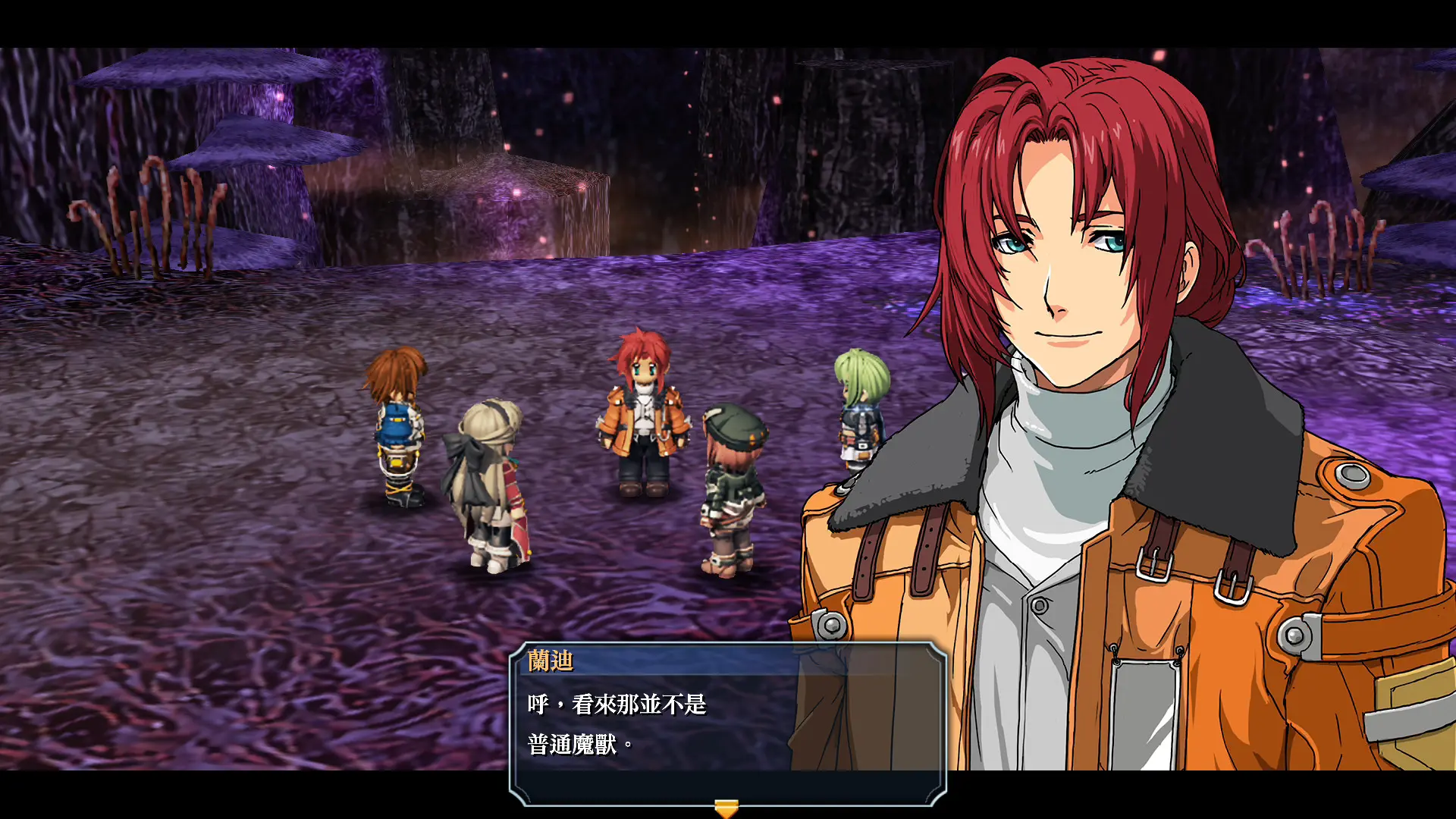 英雄传说 零之轨迹 改 The Legend of Heroes Zero no Kiseki KAI 英雄传说 碧之轨迹 改 The Legend of Heroes Ao no Kiseki KAI Build.20220825 官方中文版-侠趣网