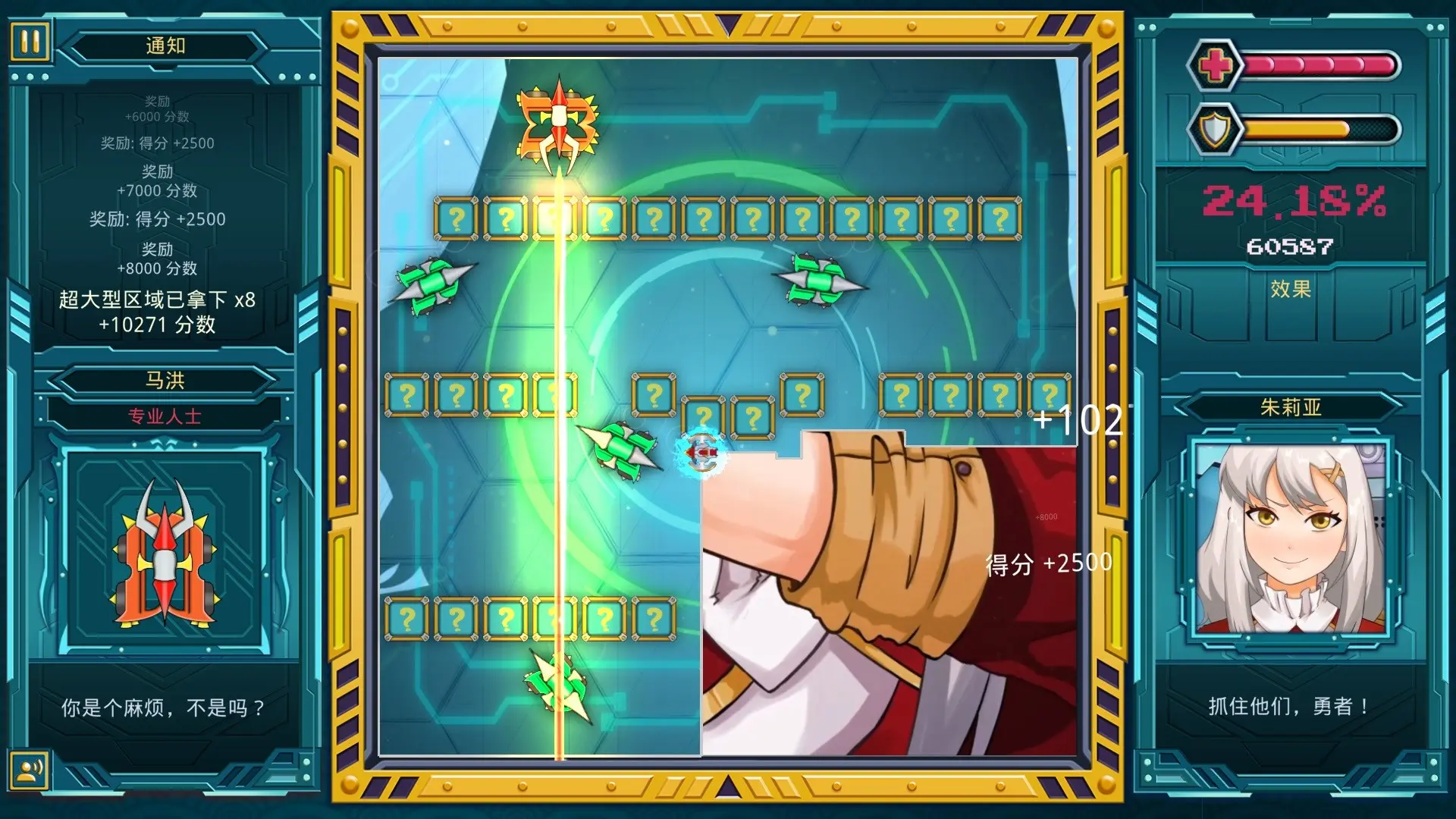 图片[1]-莫科科 X Mokoko X v1.03版 集成全DLC 官方中文-侠趣网