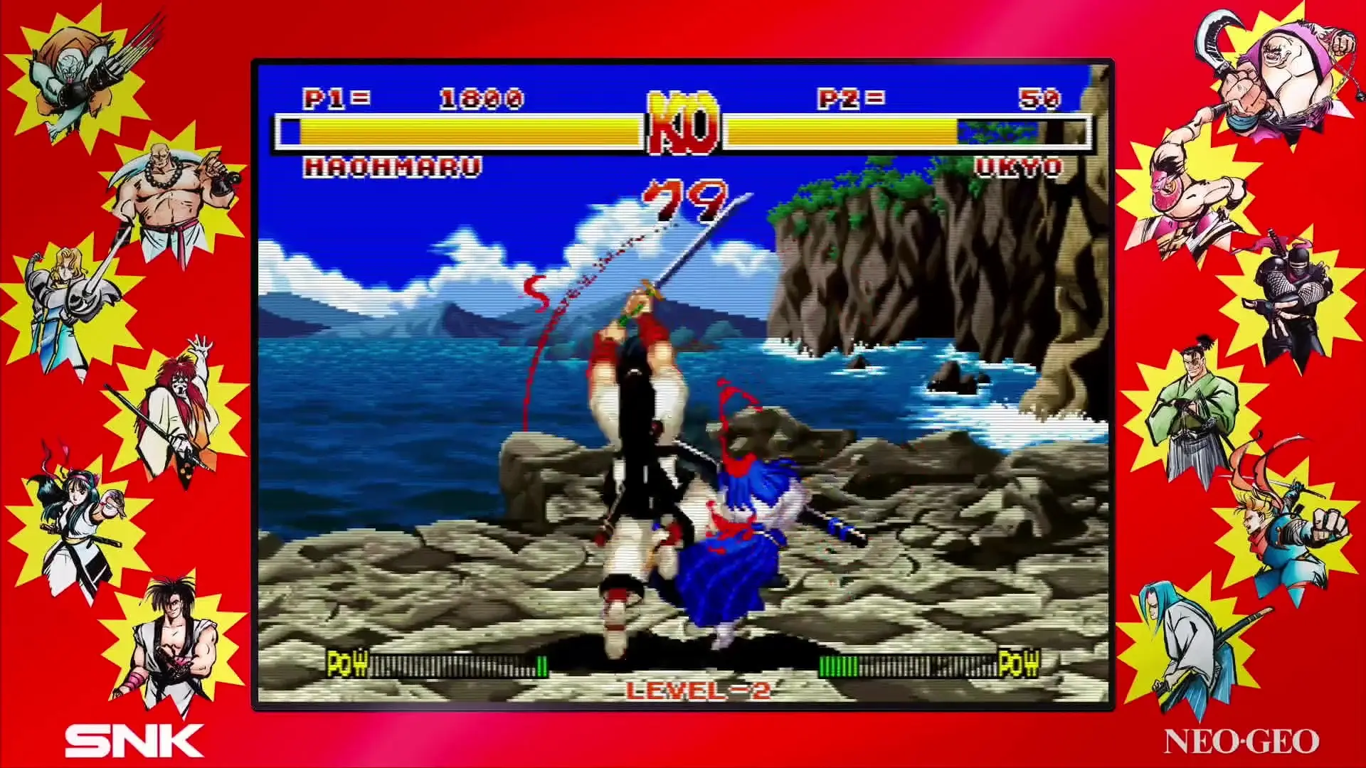 侍魂NEOGEO合集 Samurai Shodown NeoGeo 完整版 官方中文-侠趣网