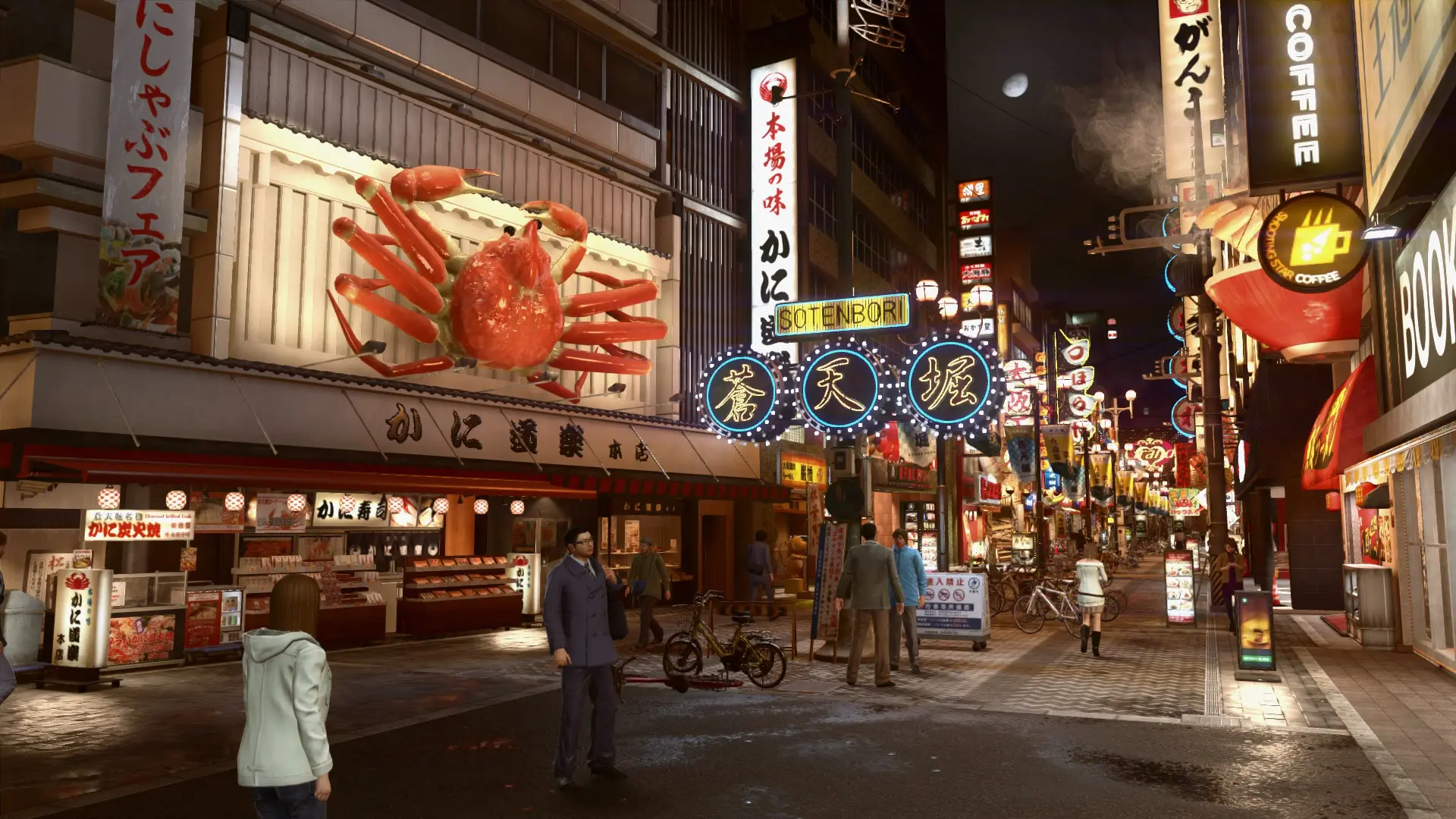 如龙 极2 如龙 极 如龙 零 3部合集 Yakuza Kiwami 2-侠趣网