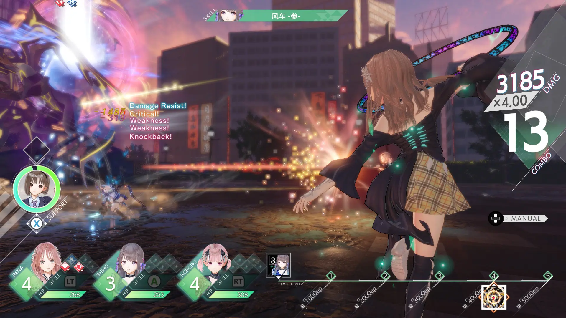 蓝色反射 帝 BLUE REFLECTION 帝-侠趣网
