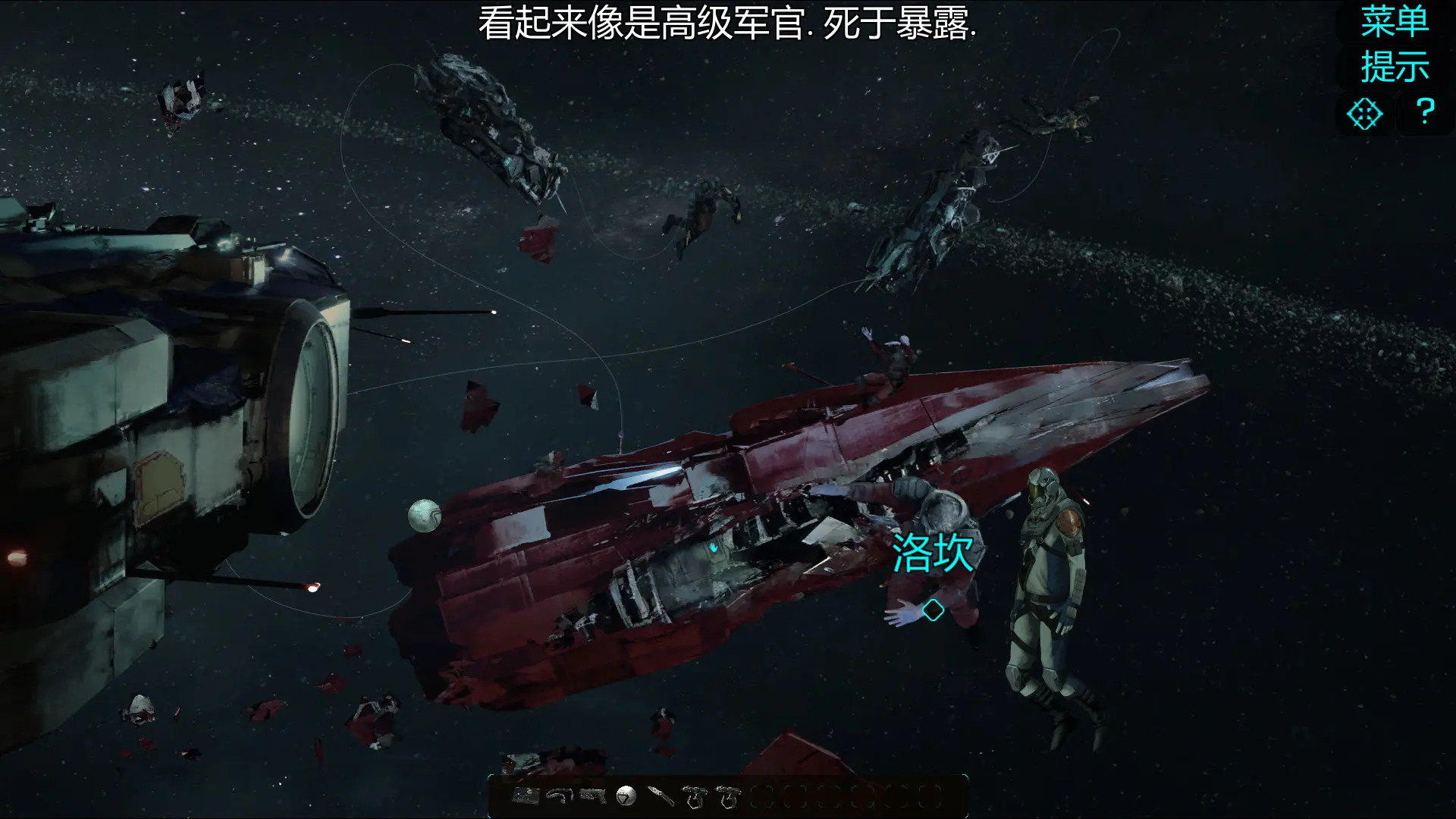 扭曲边界 Warp Frontier-侠趣网