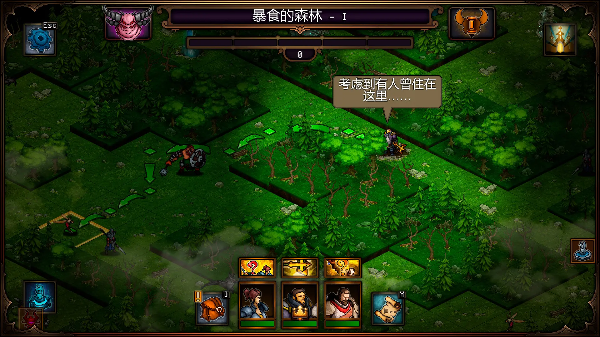 弑罪者 Sin Slayers v1.3.2.8版 官方中文-侠趣网