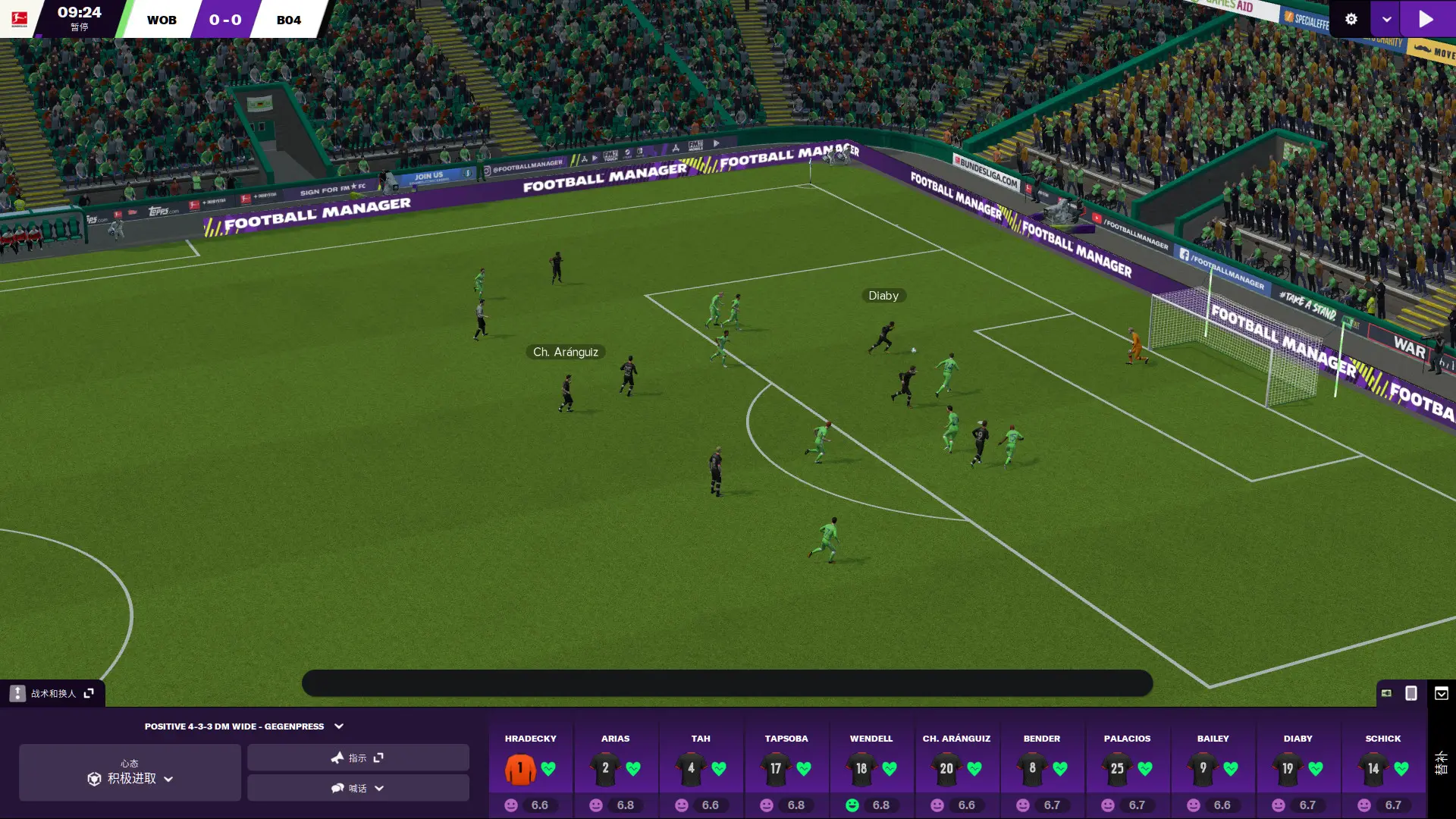 足球经理2020 足球经理2021 Football Manager 2021-侠趣网