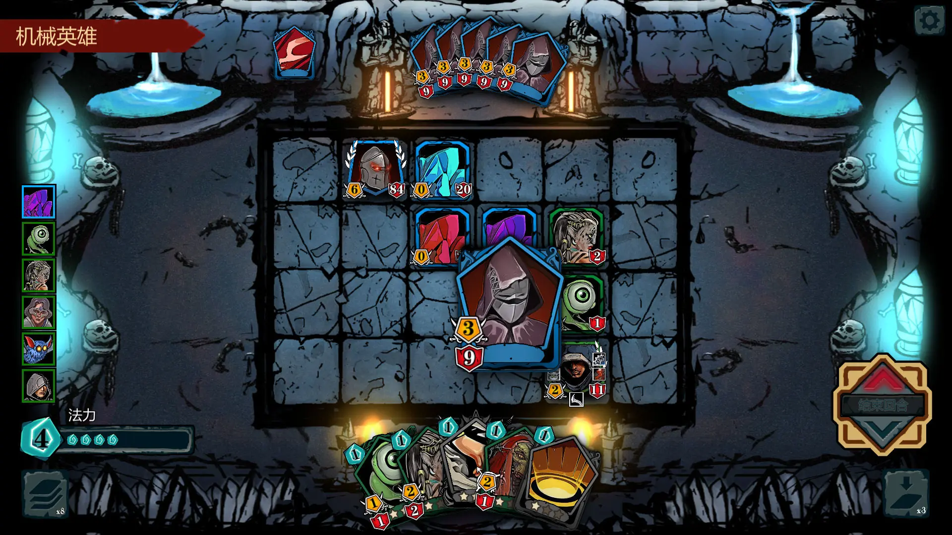 图片[3]-魔域地牢 DungeonTop v1.23版 官方中文-侠趣网