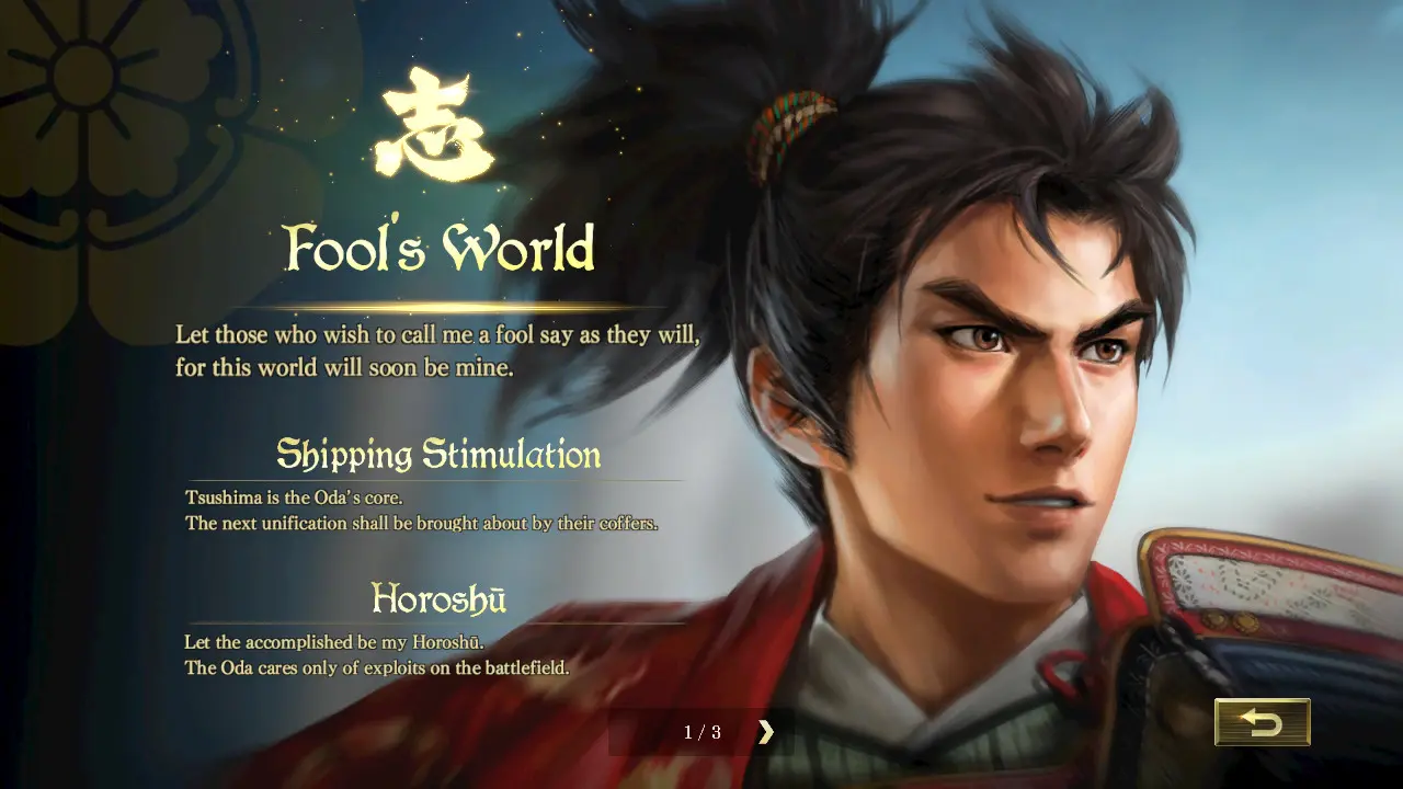 信长之野望 大志 全家桶 NOBUNAGA'S AMBITION Taishi-侠趣网