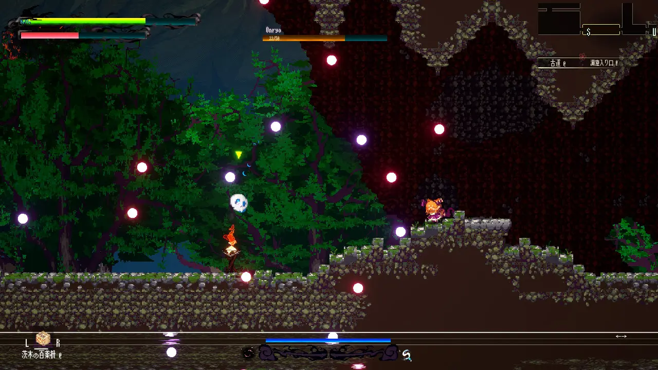 幻想乡萃夜祭 Gensokyo Night Festival v0.39版 官方中文-侠趣网