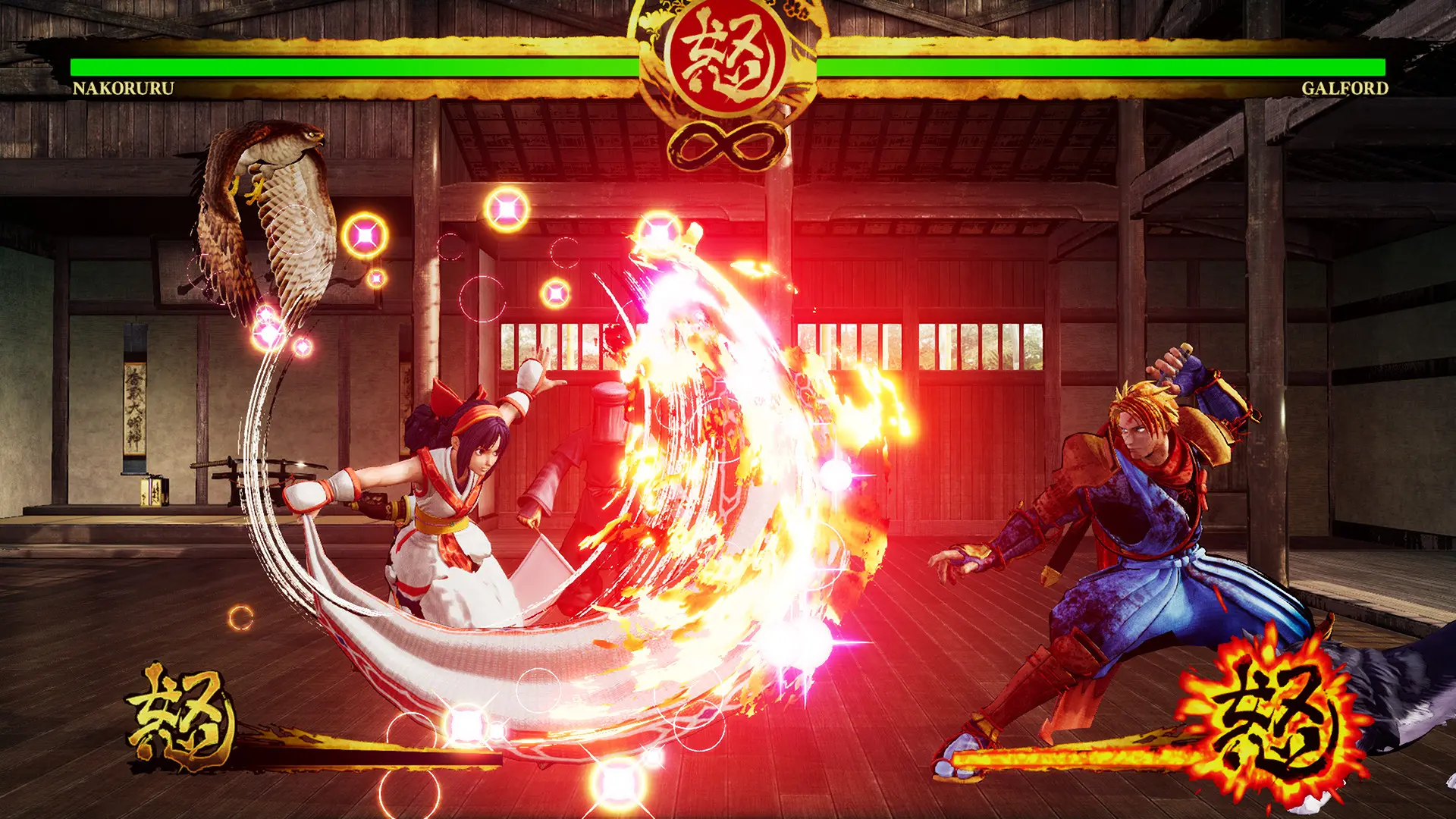 侍魂 晓 SAMURAI SHODOWN v2023.12.15版 集成全DLC 官方中文-侠趣网