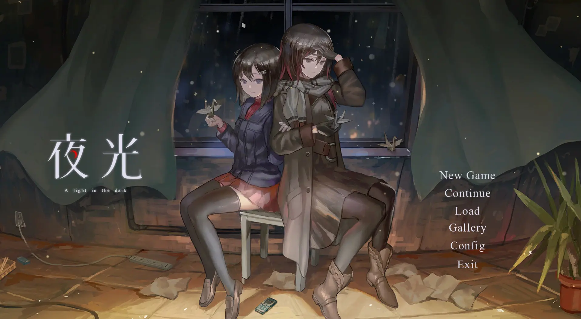 图片[1]-夜光 A Light in the Dark v2023.11.15版 官方中文-侠趣网