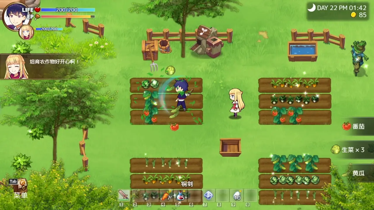 图片[3]-我被逐出队伍后过上慢生活 Slow living with Princess v1.0.5 全新正式版 官方中文-侠趣网