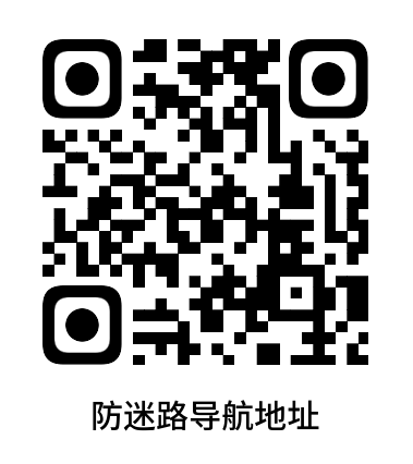 -侠趣网