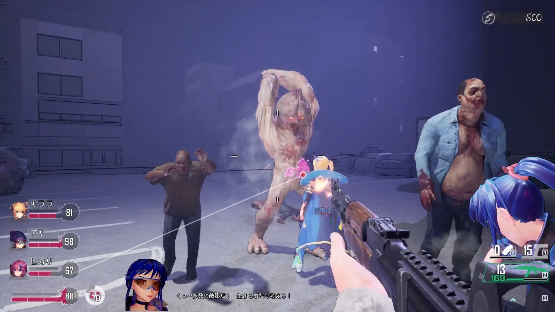 死亡之种2 甜蜜之家 Seed of the Dead Sweet Home v2.103版 有单独升级补丁 v1.33R版 死亡之种1 Seed of the Dead-侠趣网