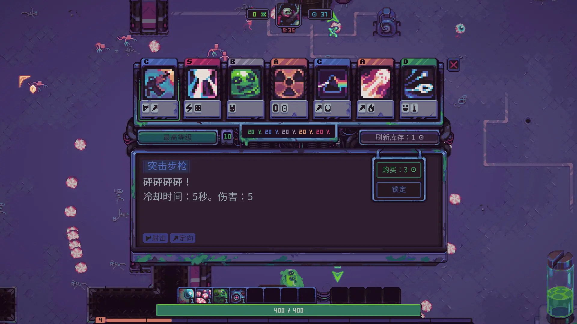 图片[3]-史莱姆 3K Slime 3K v1.1.2a版 官方中文-侠趣网